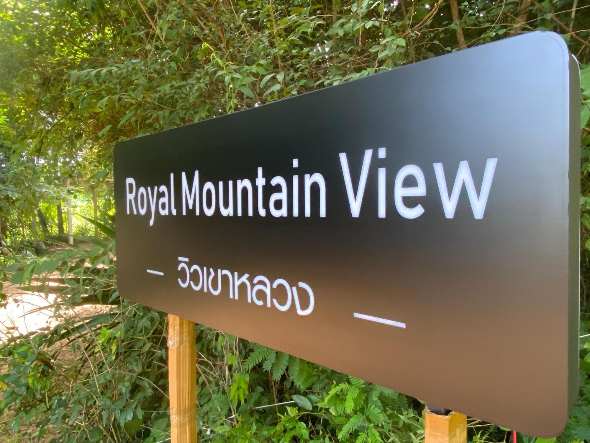 Royal Mountain Hut Hotel Ratchaburi Exterior foto
